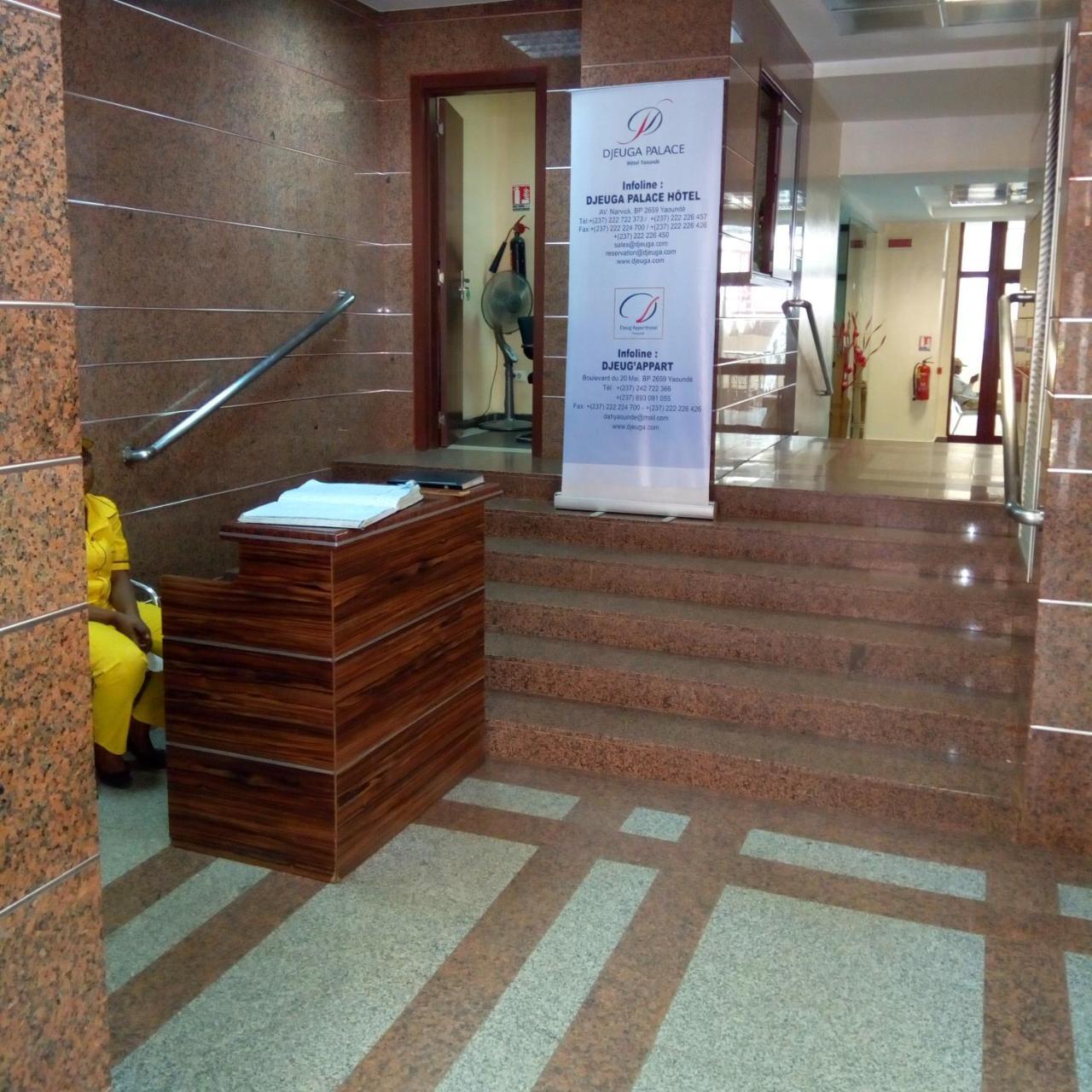 Djeug'Appart Hotel Yaounde Bagian luar foto